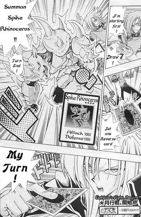 Page 19 Chapter 16 Yu-Gi-Oh! R