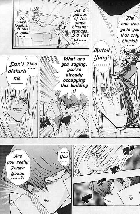 Page 5 Chapter 16 Yu-Gi-Oh! R