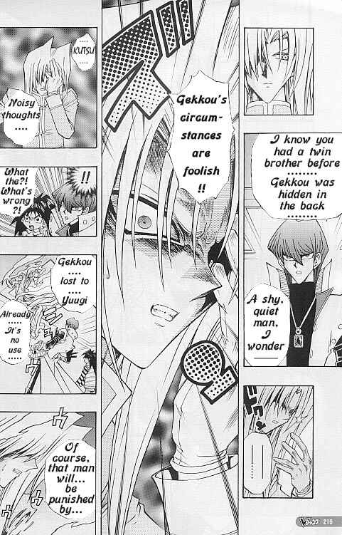 Page 6 Chapter 16 Yu-Gi-Oh! R