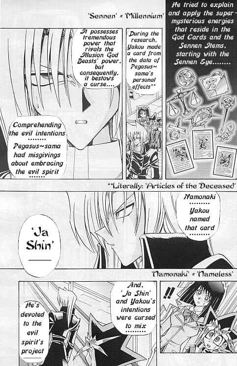 Page 9 Chapter 16 Yu-Gi-Oh! R