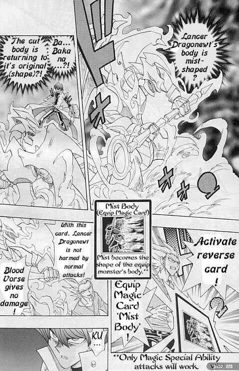 Page 14 Chapter 14 Yu-Gi-Oh! R