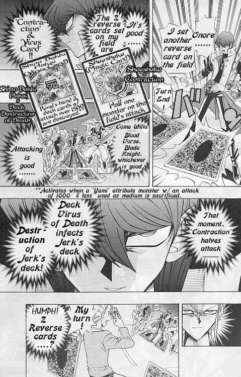 Page 15 Chapter 14 Yu-Gi-Oh! R