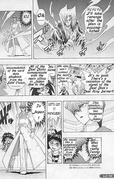 Page 4 Chapter 14 Yu-Gi-Oh! R