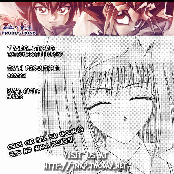 Page 1 Chapter 43 Yu-Gi-Oh! R