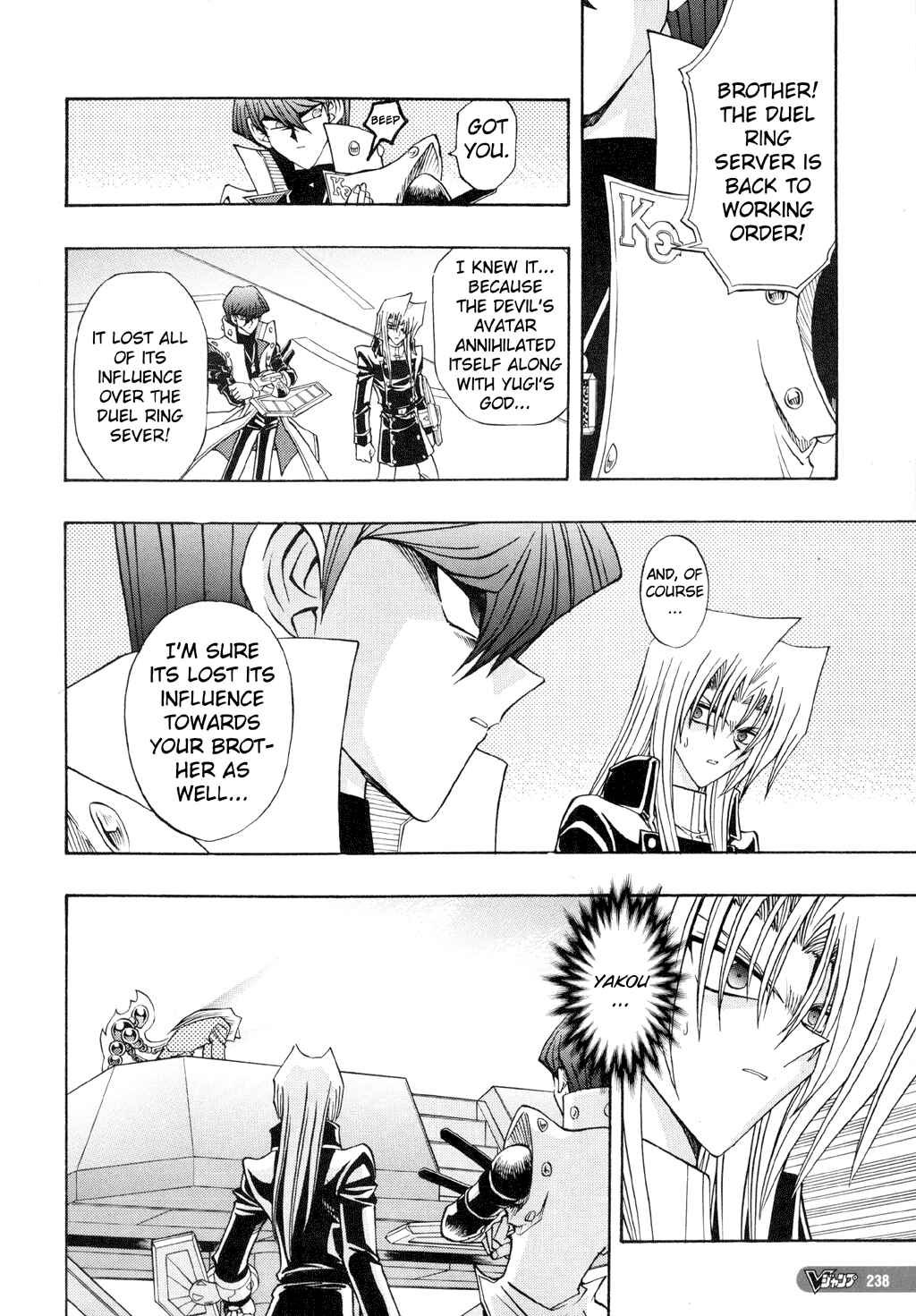 Page 11 Chapter 43 Yu-Gi-Oh! R