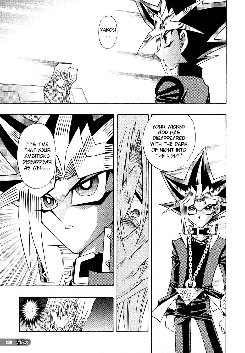 Page 12 Chapter 43 Yu-Gi-Oh! R