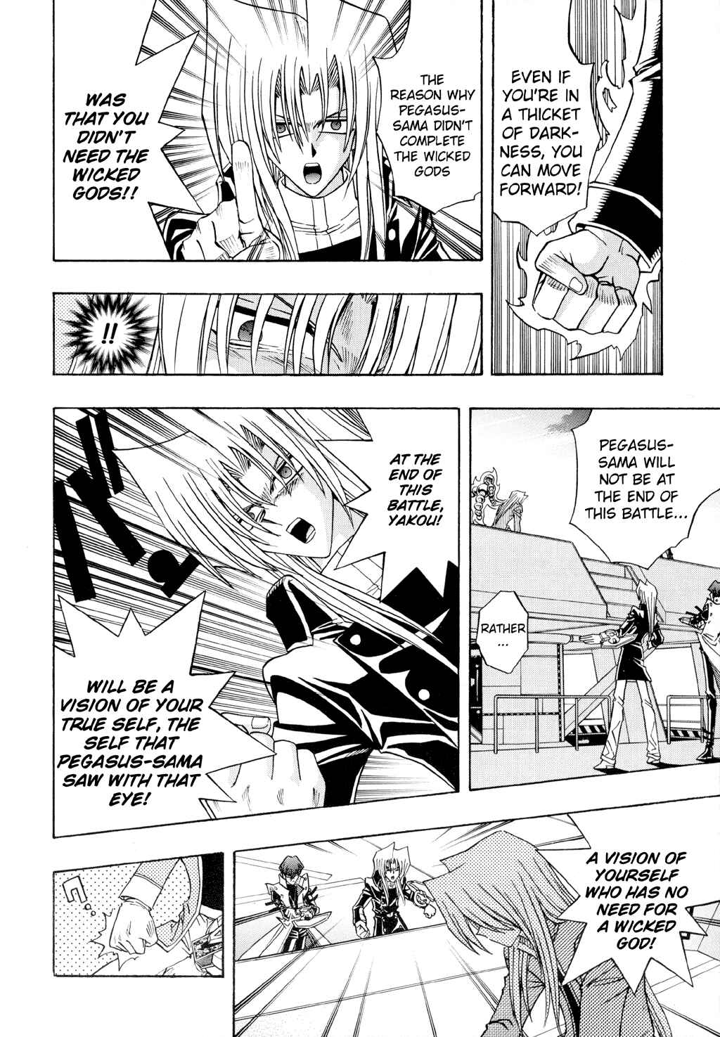 Page 15 Chapter 43 Yu-Gi-Oh! R
