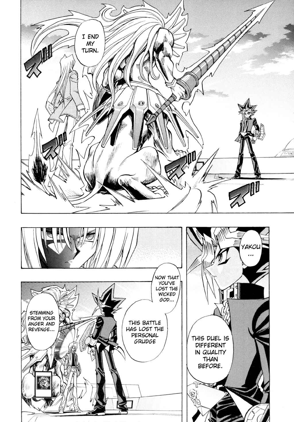 Page 21 Chapter 43 Yu-Gi-Oh! R