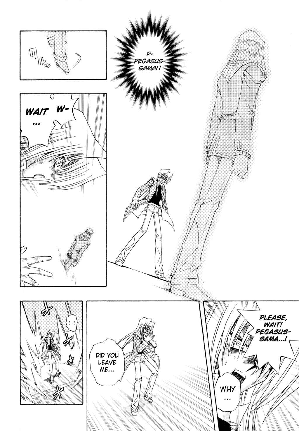 Page 6 Chapter 43 Yu-Gi-Oh! R