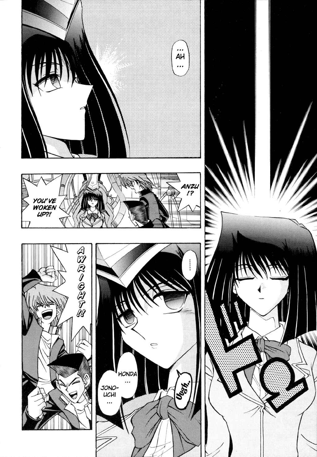 Page 9 Chapter 43 Yu-Gi-Oh! R