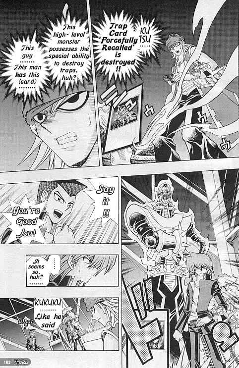 Page 21 Chapter 12 Yu-Gi-Oh! R