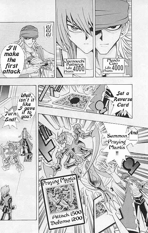 Page 6 Chapter 12 Yu-Gi-Oh! R