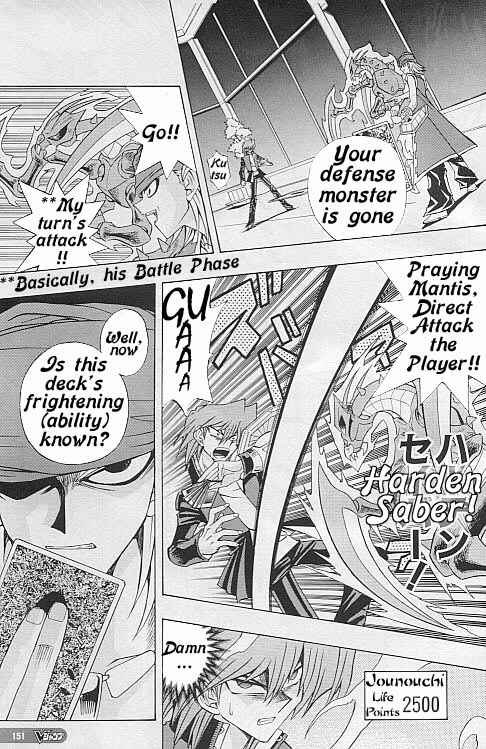 Page 9 Chapter 12 Yu-Gi-Oh! R