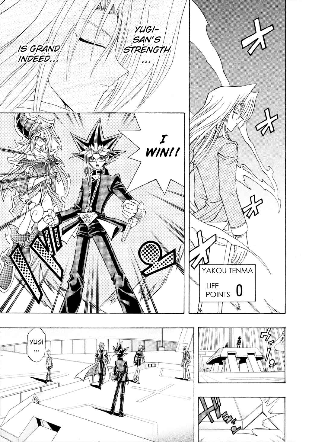 Page 20 Chapter 44 Yu-Gi-Oh! R
