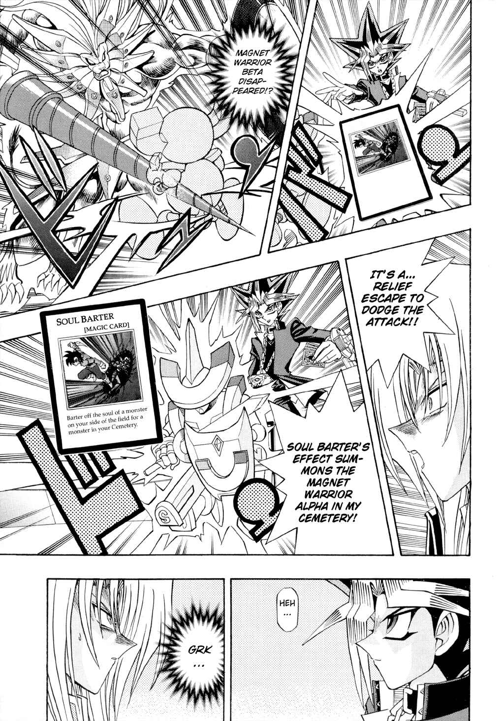 Page 7 Chapter 44 Yu-Gi-Oh! R