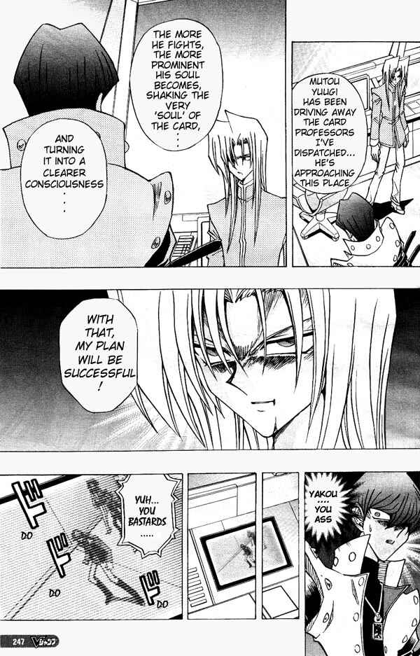 Page 10 Chapter 21 Yu-Gi-Oh! R