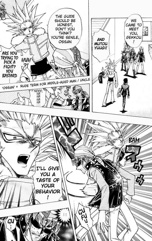 Page 13 Chapter 21 Yu-Gi-Oh! R