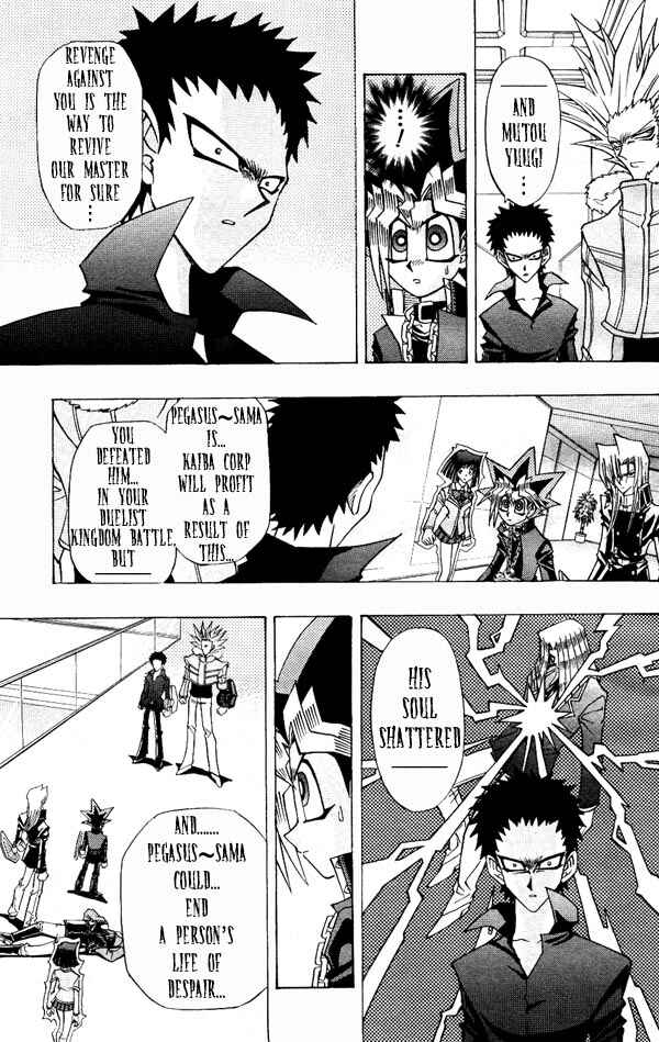 Page 18 Chapter 21 Yu-Gi-Oh! R