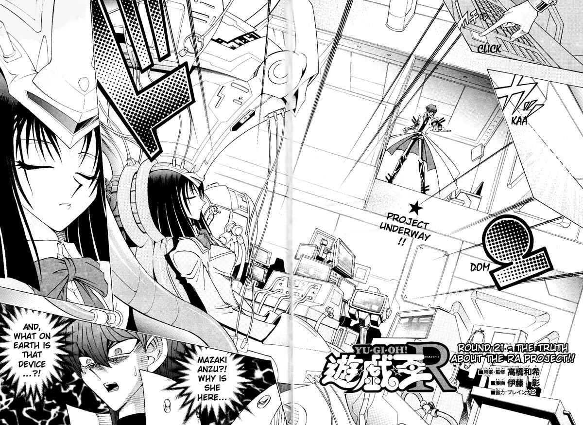 Page 4 Chapter 21 Yu-Gi-Oh! R