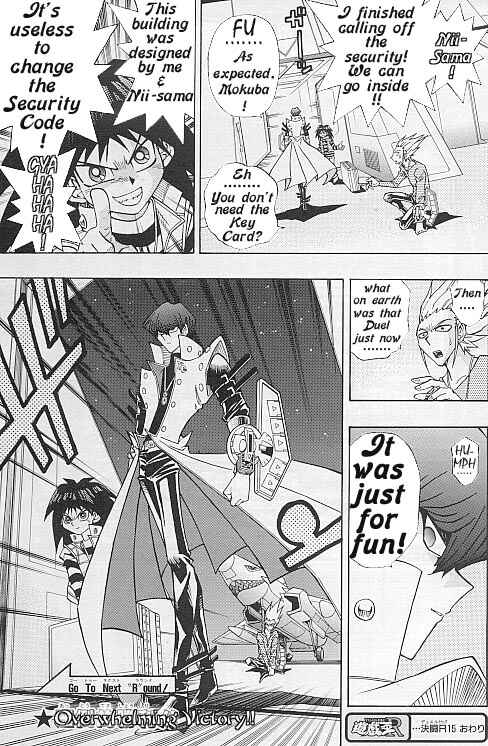 Page 17 Chapter 15 Yu-Gi-Oh! R