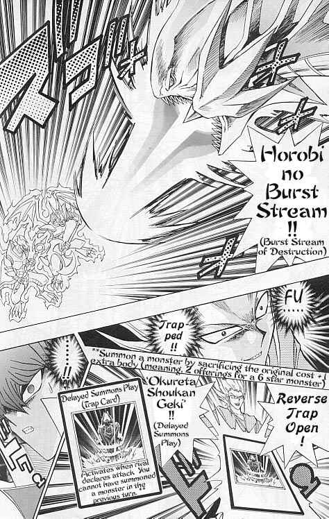 Page 9 Chapter 15 Yu-Gi-Oh! R