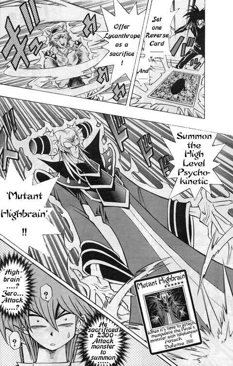 Page 12 Chapter 7 Yu-Gi-Oh! R