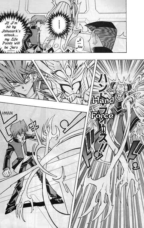 Page 20 Chapter 7 Yu-Gi-Oh! R