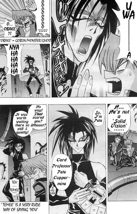 Page 3 Chapter 7 Yu-Gi-Oh! R