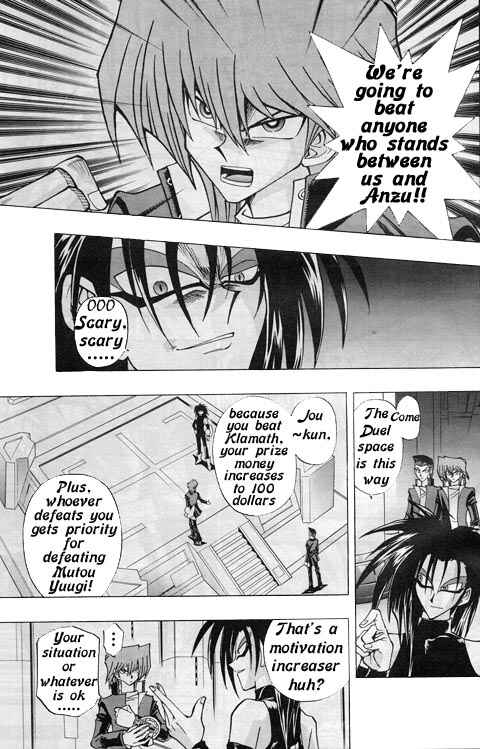Page 5 Chapter 7 Yu-Gi-Oh! R