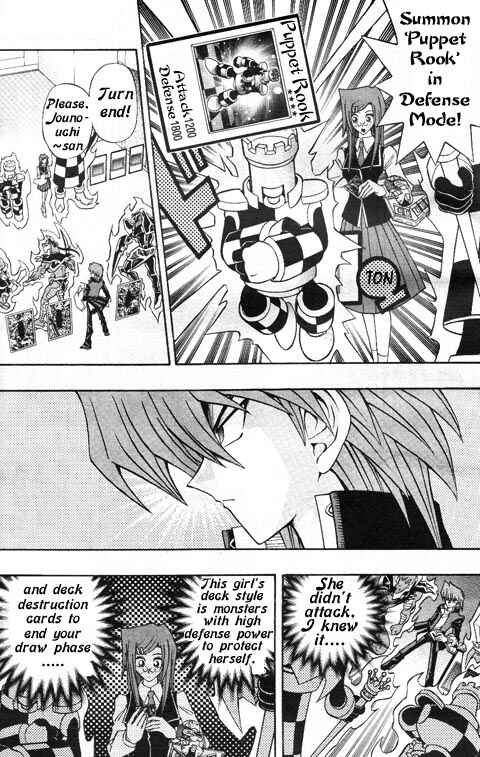 Page 15 Chapter 19 Yu-Gi-Oh! R