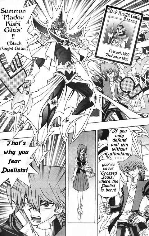 Page 18 Chapter 19 Yu-Gi-Oh! R