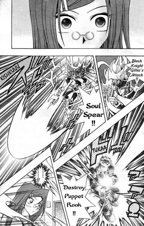 Page 19 Chapter 19 Yu-Gi-Oh! R
