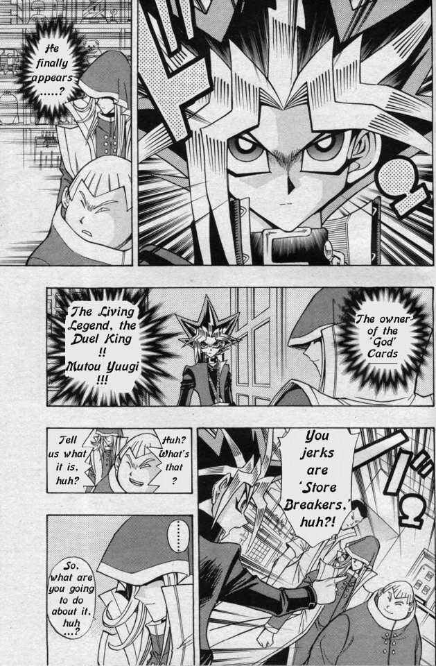 Page 11 Chapter 44.5 Yu-Gi-Oh! R