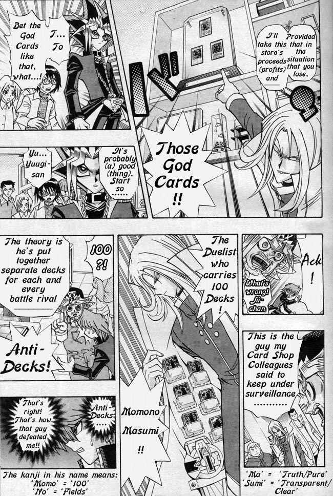 Page 13 Chapter 44.5 Yu-Gi-Oh! R