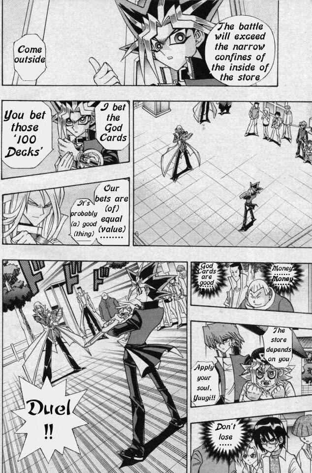 Page 14 Chapter 44.5 Yu-Gi-Oh! R