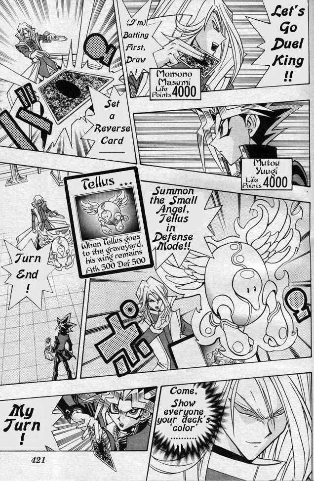 Page 15 Chapter 44.5 Yu-Gi-Oh! R