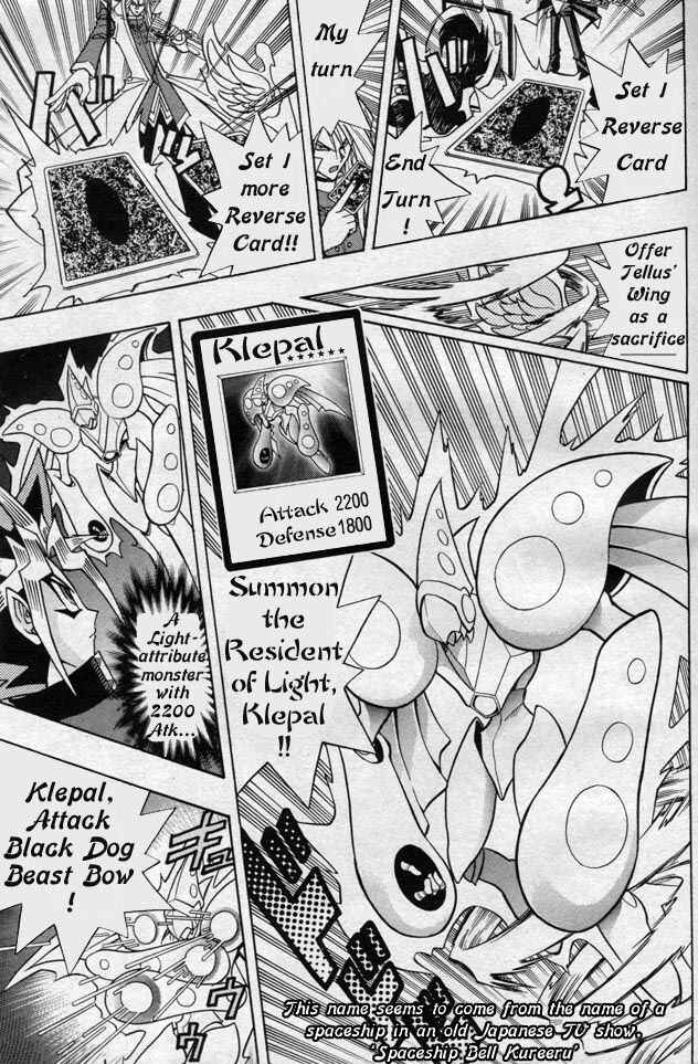 Page 17 Chapter 44.5 Yu-Gi-Oh! R