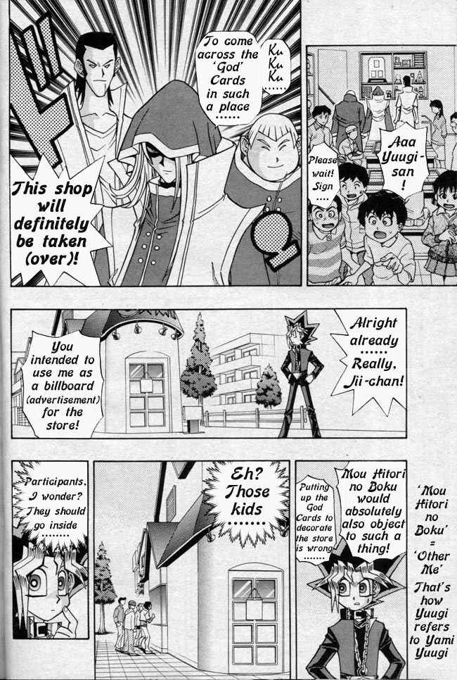 Page 6 Chapter 44.5 Yu-Gi-Oh! R