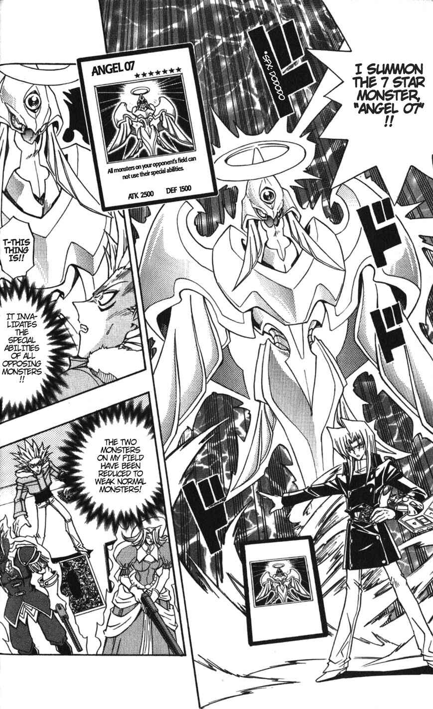 Page 16 Chapter 26 Yu-Gi-Oh! R