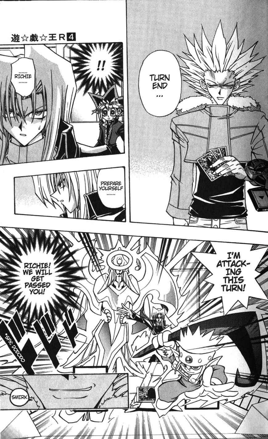 Page 21 Chapter 26 Yu-Gi-Oh! R