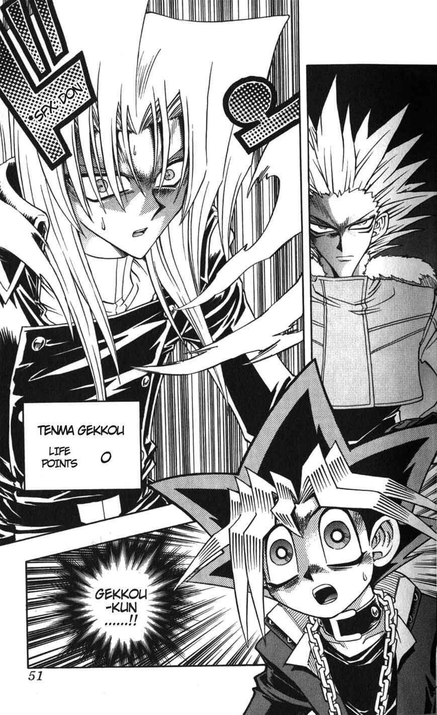 Page 23 Chapter 26 Yu-Gi-Oh! R