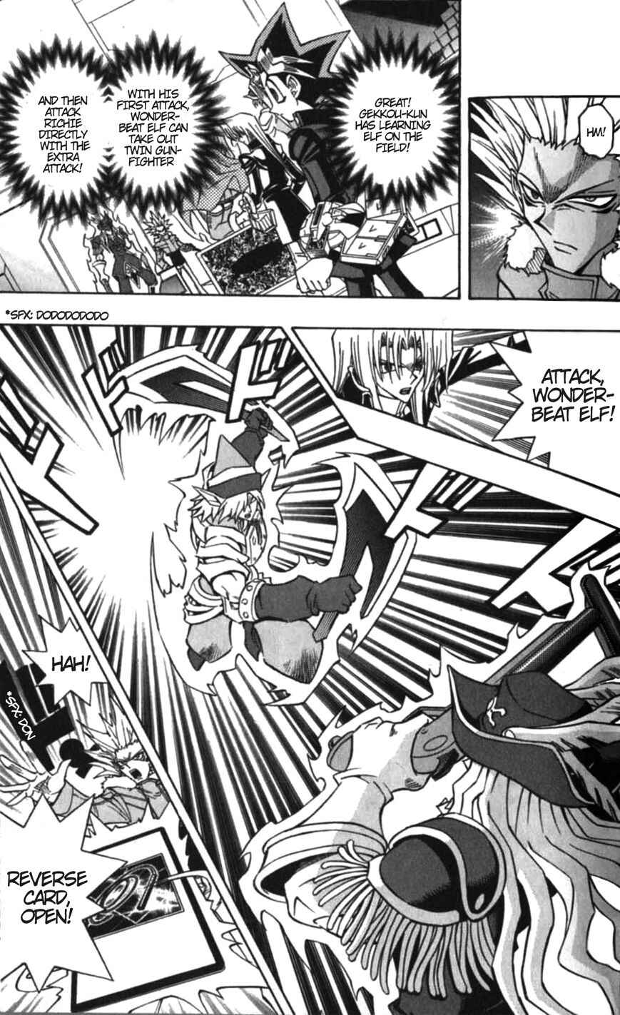 Page 5 Chapter 26 Yu-Gi-Oh! R
