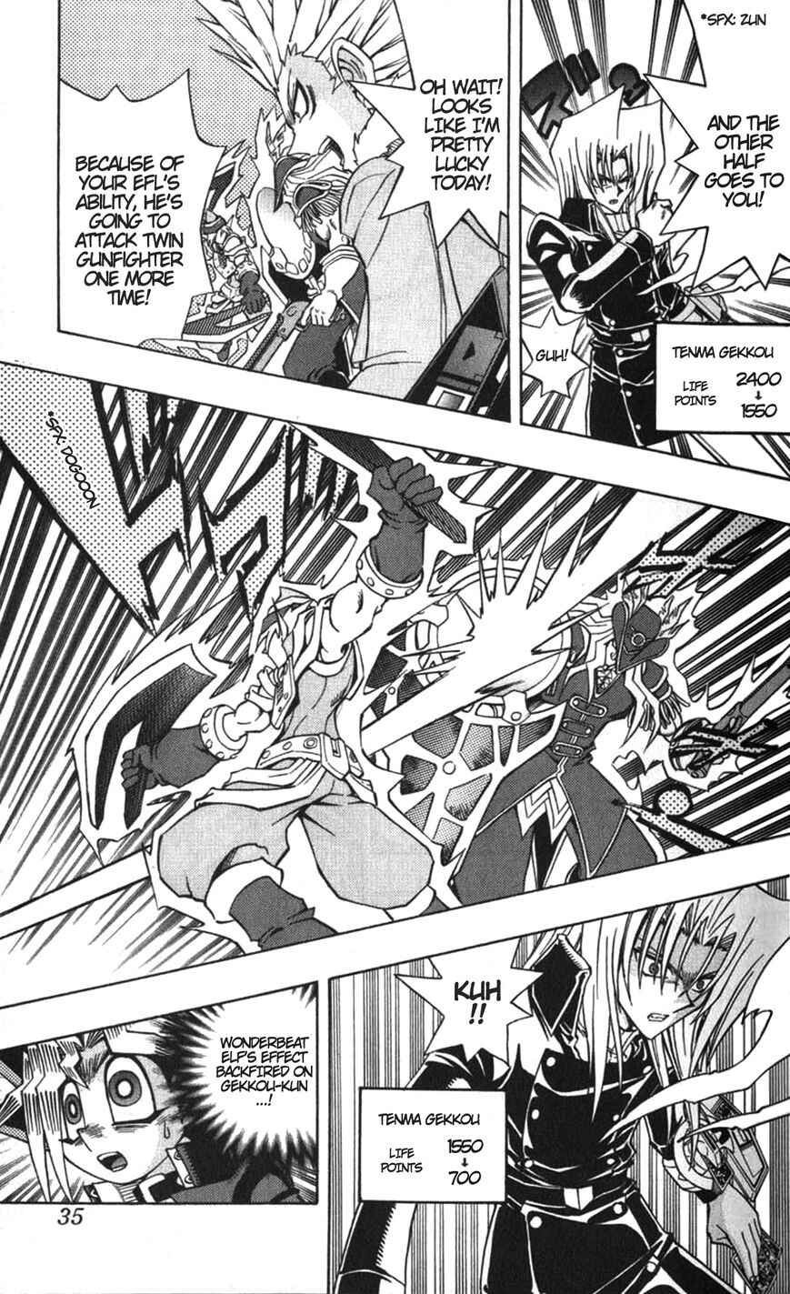 Page 7 Chapter 26 Yu-Gi-Oh! R
