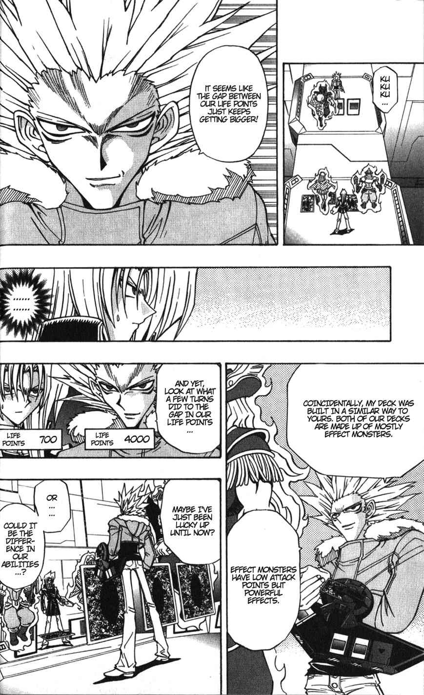 Page 8 Chapter 26 Yu-Gi-Oh! R