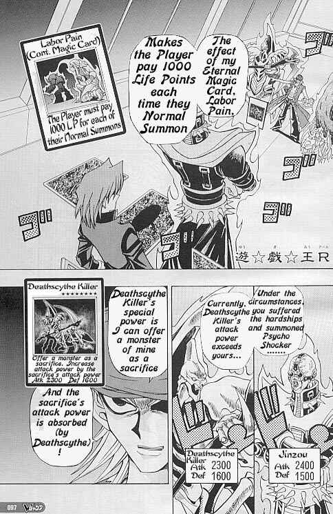 Page 1 Chapter 13 Yu-Gi-Oh! R
