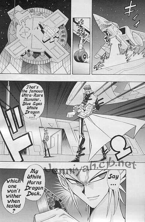 Page 20 Chapter 13 Yu-Gi-Oh! R