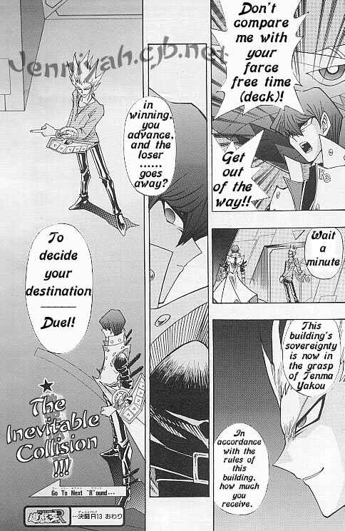 Page 21 Chapter 13 Yu-Gi-Oh! R