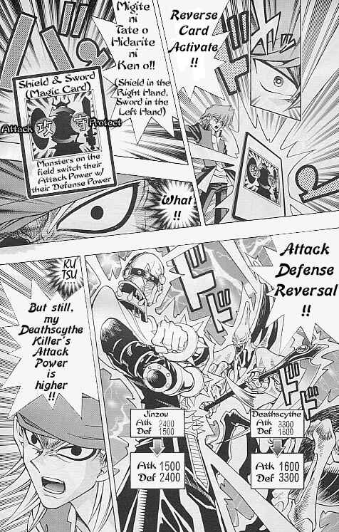 Page 6 Chapter 13 Yu-Gi-Oh! R