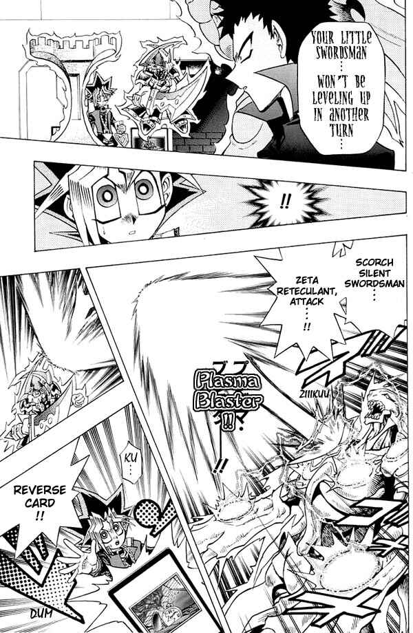 Page 17 Chapter 22 Yu-Gi-Oh! R