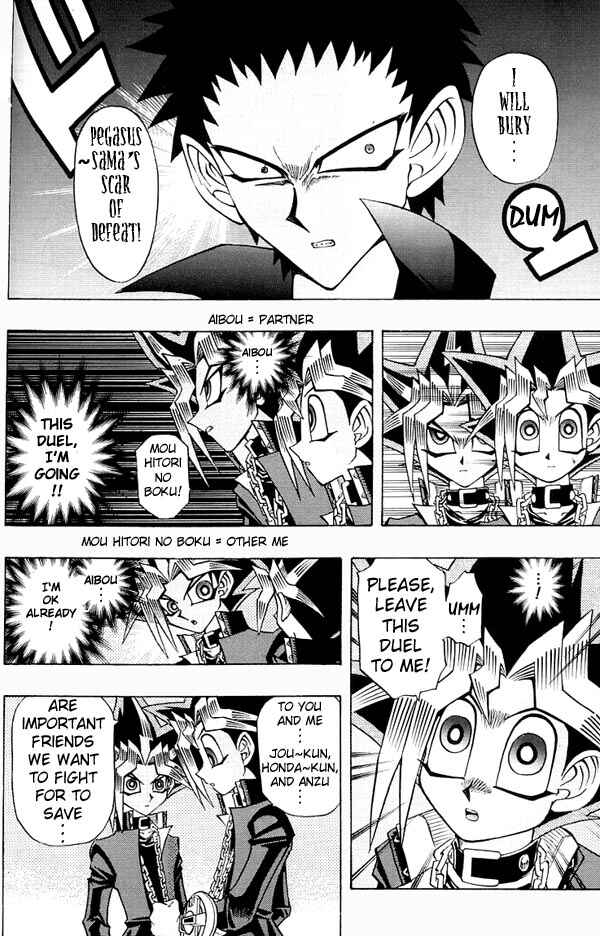 Page 6 Chapter 22 Yu-Gi-Oh! R